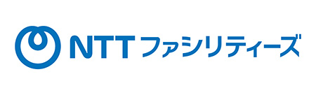 NTTファシリティーズ