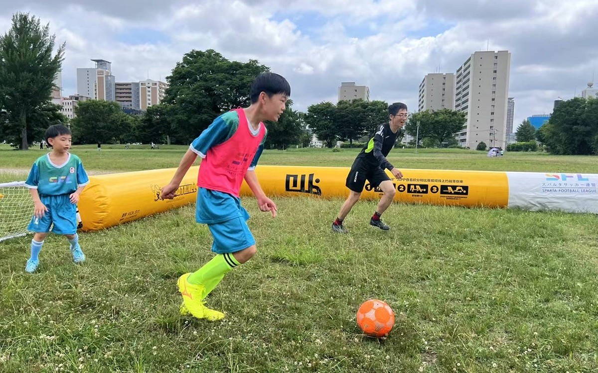 12月21日(土)開催イベント【0027】2024Christmas&New Year Cup | 子どもサッカー交流会